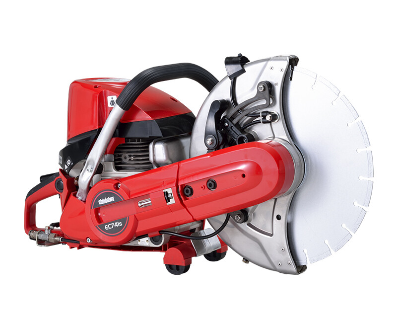 Shindaiwa EC741S 1 - Mototroncatrici